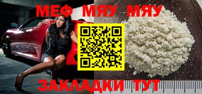 не бодяженный Бугуруслан