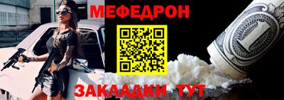 не бодяженный Бугуруслан