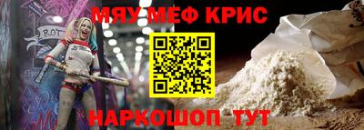 не бодяженный Бугуруслан