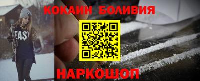 стаф Бузулук