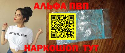 гашик Краснодар