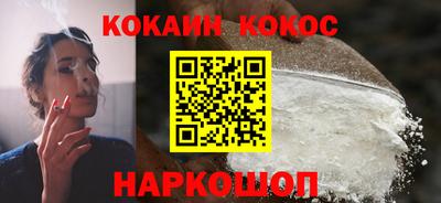 стаф Бузулук
