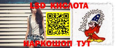 не бодяженный Бугуруслан