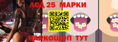 не бодяженный Бугуруслан