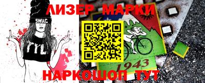 стаф Бузулук