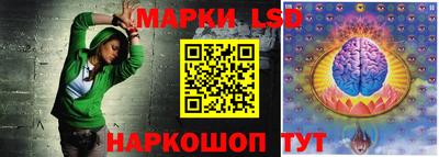 не бодяженный Бугуруслан