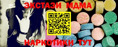 не бодяженный Бугуруслан