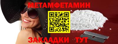 не бодяженный Бугуруслан