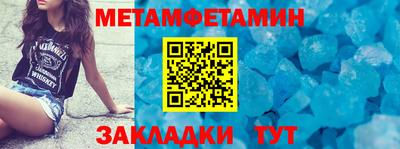 не бодяженный Бугуруслан