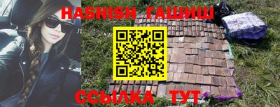 стаф Бузулук
