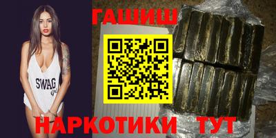 не бодяженный Бугуруслан