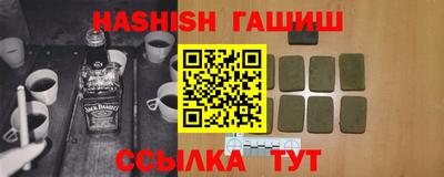каннабис Будённовск