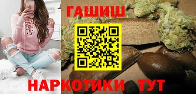 не бодяженный Бугуруслан