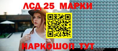 не бодяженный Бугуруслан