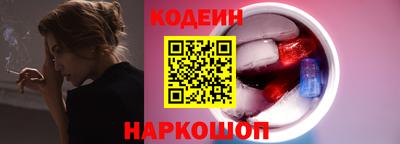 каннабис Будённовск